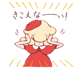 Kawaii MOFUMOFU Sticker 4 by ARINKO sticker #5183534