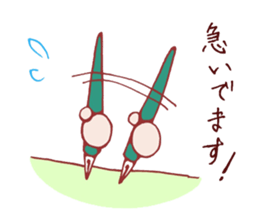 Kawaii MOFUMOFU Sticker 4 by ARINKO sticker #5183541