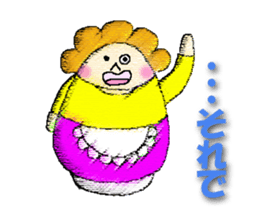 darumama2 sticker #5183734