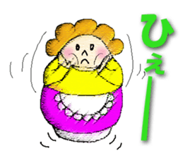 darumama2 sticker #5183746