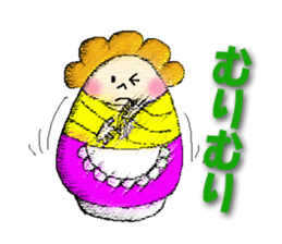 darumama2 sticker #5183747