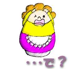 darumama2 sticker #5183749