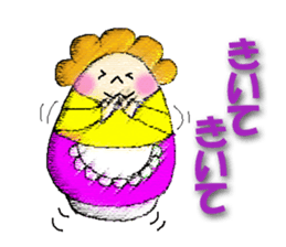 darumama2 sticker #5183750