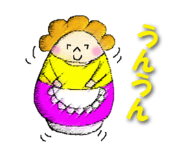 darumama2 sticker #5183756