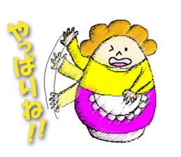 darumama2 sticker #5183757