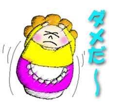 darumama2 sticker #5183762