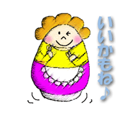 darumama2 sticker #5183767