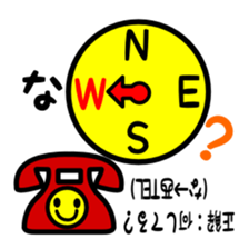 Quiz stickers sticker #5183896