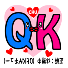 Quiz stickers sticker #5183902