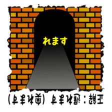 Quiz stickers sticker #5183910