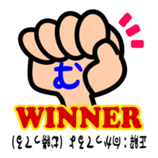 Quiz stickers sticker #5183911