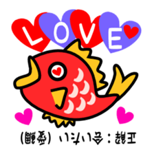 Quiz stickers sticker #5183928