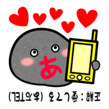 Quiz stickers sticker #5183929