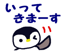 Let's spend it happily sticker #5183934