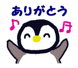 Let's spend it happily sticker #5183936