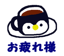 Let's spend it happily sticker #5183937