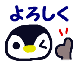 Let's spend it happily sticker #5183941