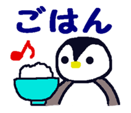 Let's spend it happily sticker #5183942