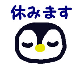 Let's spend it happily sticker #5183947