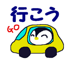 Let's spend it happily sticker #5183948