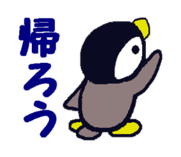 Let's spend it happily sticker #5183951