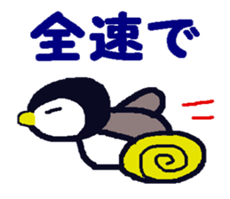 Let's spend it happily sticker #5183962