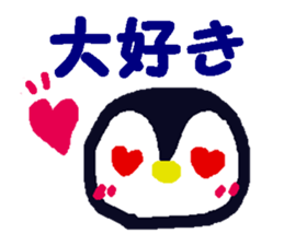 Let's spend it happily sticker #5183963