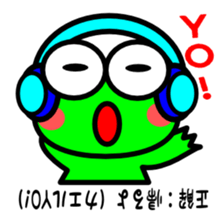 Quiz stickers 2 sticker #5184057