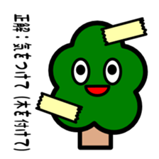 Quiz stickers 2 sticker #5184058