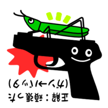 Quiz stickers 2 sticker #5184062