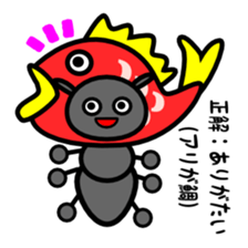 Quiz stickers 2 sticker #5184065