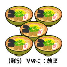 Quiz stickers 2 sticker #5184066