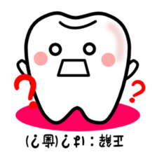 Quiz stickers 2 sticker #5184074