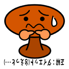 Quiz stickers 2 sticker #5184078