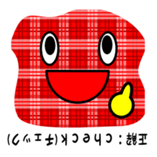 Quiz stickers 2 sticker #5184080