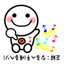 Quiz stickers 2 sticker #5184084