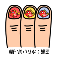 Quiz stickers 2 sticker #5184085