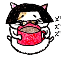Bobbed hair cat 2. sticker #5184094