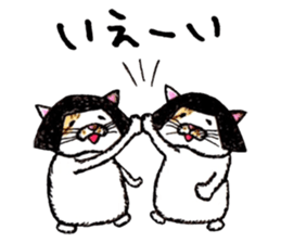 Bobbed hair cat 2. sticker #5184098