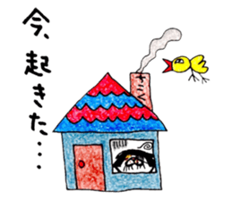 Bobbed hair cat 2. sticker #5184103