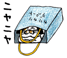 Bobbed hair cat 2. sticker #5184104