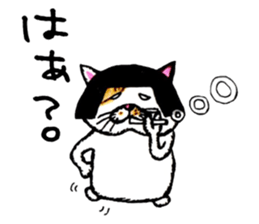 Bobbed hair cat 2. sticker #5184105