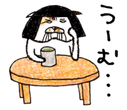 Bobbed hair cat 2. sticker #5184108