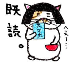 Bobbed hair cat 2. sticker #5184110