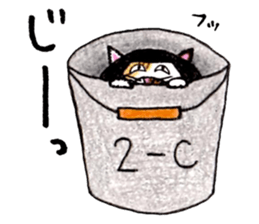 Bobbed hair cat 2. sticker #5184111