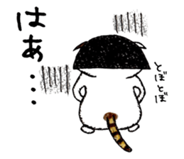 Bobbed hair cat 2. sticker #5184113