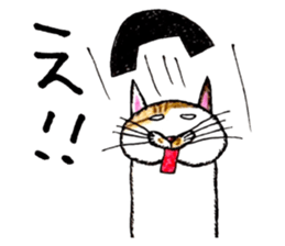 Bobbed hair cat 2. sticker #5184114