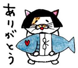 Bobbed hair cat 2. sticker #5184115