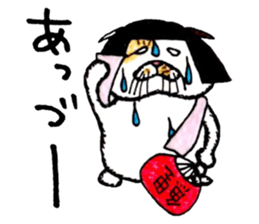 Bobbed hair cat 2. sticker #5184116