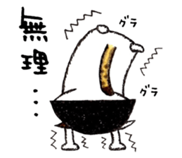 Bobbed hair cat 2. sticker #5184121